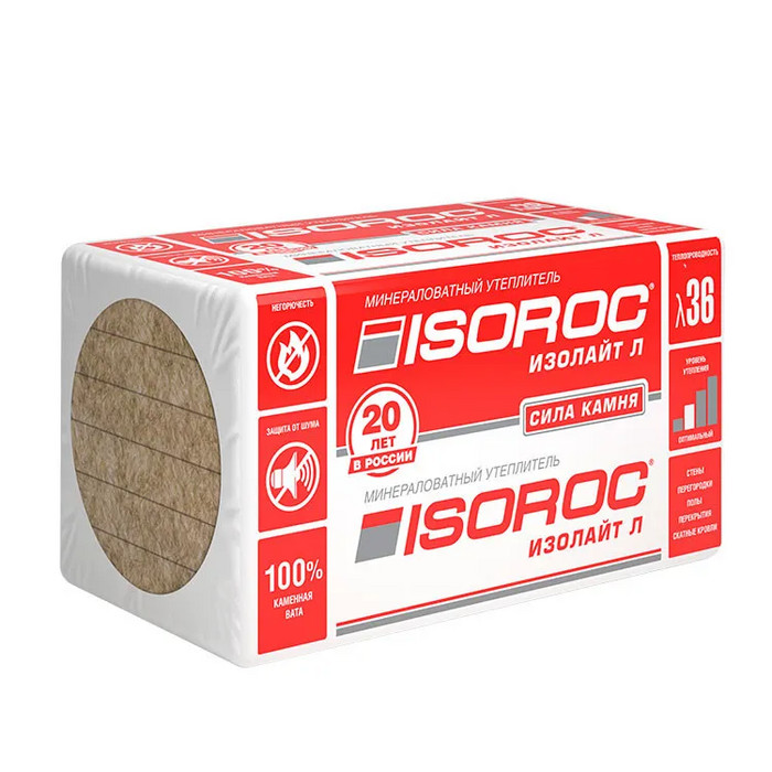 Утеплитель Изорок ИЗОЛАЙТ-Л 1000х600х90 мм